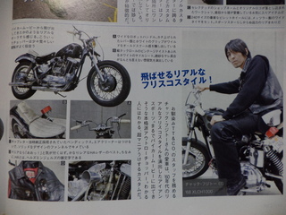 DSC00594.JPG
